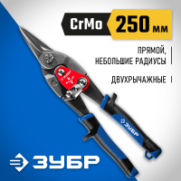 23130-S