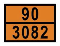 Табличка оранжевого цвета по ДОПОГ, рельефная, 90/3082 (вещество жидкое, опасное для окружающей сре