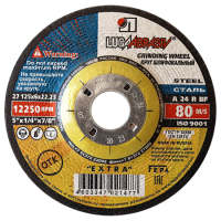 27 125 6 22.23 A 24 R BF 80 ex