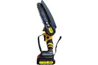 Пила цепная акк. Huter ELS-20Li-2K  (2*2а/ч кейс) 70/10/23