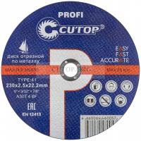 Круг  Д Т41  230Х2,5Х22,2  CUTOP  Profi мет 39984т