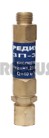 затвор