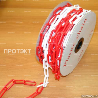 Цепь пластиковая бухта 25 м.( красно-белая) звено  6мм