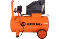 Компрессор Вихрь КП-195/50  74/3/21