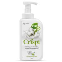 GRASS CRISPI ср-во д/мытья посуды 550 мл (8)