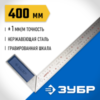 34393-40