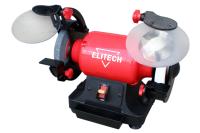 ТОЧИЛО ELITECH CT 200 Ф125мм 200Вт (без подсв.)