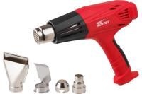 Фен строительный  WORTEX HG 6120 + набор