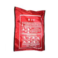 Полотно  противопожарное ПП -600  1,5-2