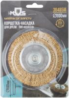 Щетка  дисковая   100, витая, латунная, для дрели макс. 45000 об/мин   38485М