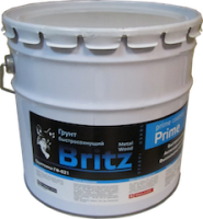 Грунт ГФ-021 серый Мастер Fast 25кг