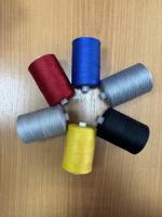 Нитки Армированные 45 ЛЛ   2500 м