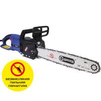 Пила цепная ПЦЭ-3 ДИОЛД  2200 КВ 405мм (б\маслянная)