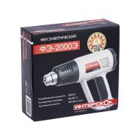 ФЕН ФЭ-2000Э 2000ВТ 600 "Интерскол" Картон