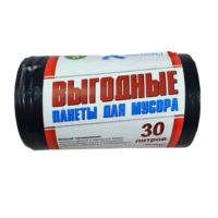 МЕШКИ ДЛЯ МУСОРА 30Л РУЛОН 20ШТ ПНД ЭСТАФЕТА ЧИСТОТЫ