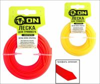 ЛЕСКА    d=3,0 мм, l=50 м, треугольник, Россия (ON)