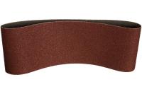 ШЛИФ.ЛЕНТА 75Х457  10Н (Р120)