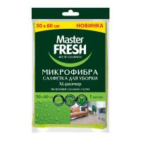 Салфетка Мастер FRESH для пола микрофибра 50*60 (60)