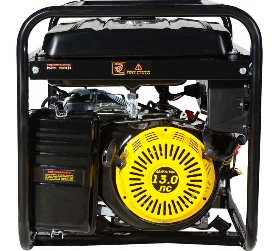 Бензиновый генератор Huter DY6500XL-электростартер 64/1/7 (АКБ 12в/7Ач 64/1/54)