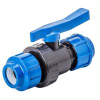 Кран шаровый разьемный 25х25 ПНД