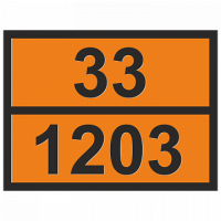 Табличка оранжевого цвета по ДОПОГ, рельефная, 33/1203 (бензин)
