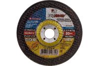 27 150 6 22.23 A 24 R BF 80 ex