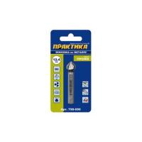 Зенковка по металлу 12,4 х 56 мм, 90 град., под резьбу М6 ПРАКТИКА  798-690