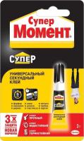 Клей Момент Супер 3гр (608976)