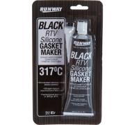 RW8501 Силиконовый герметик-прокладка 85г чёрный