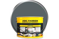 Грунт-эмаль по ржавчине 3 в 1 серый Farbitex 10кг