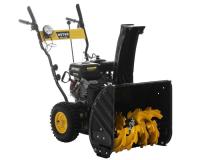 Снегоуборщик Huter SGC 4100L 70/7/15