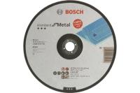 Круг Д   Bosch  230*2.5*22 Std for Metal