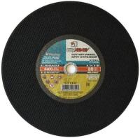 Круг Д 350Х3.0Х25.4 Луга мет (2СТ) уп.  ручн.  (25шт)