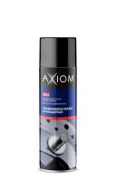 AXIOM Алюминиевая смазка антизадирная 650 мл А9623