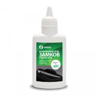 GRASS Lock DE-ICER  разморазиватель замков 70 мл.