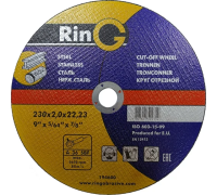 Круг  41 230Х2.0Х22,2 Ring