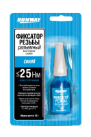 RW8509 Фиксатор резьбовых соединений съемный(синий)