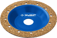 КРУГ Чашка Плоская обдирочно-шлифовальная  №1 ЗУБР 125 мм, мелкое зерно ВК8 33430-1