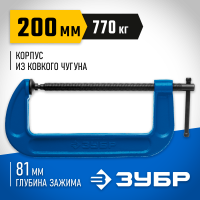 32245-200_z02