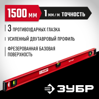 4-34583-150_z01