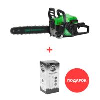 Акция  Бензопила DGM GS-232 шина 40 см (16