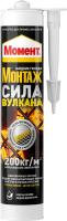 Клей Момент Монтаж Сила Вулкана 400гр (3002145)