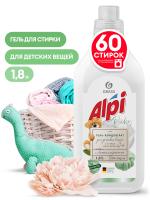 Grass Alpi гель-концентрат для деликатных вещей 1,8л