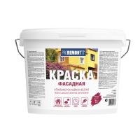 Краска фасадная белая Proremontt 3кг