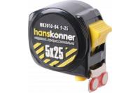 Рулетка Hanskonner 5x25, 2 стопа