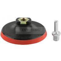 ТАРЕЛКА ОПОРНАЯ ПЛАСТИК. ДЛЯ УШМ  Д 100 Cutop на липучке М14 76-604