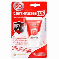 СантехмастерГель 15г. Красный