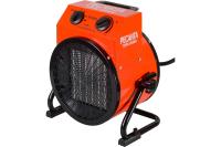 Тепловая электрическая пушка Ресанта ТЭПК-5000K керам.нагревательный элемент, круглая  380 В 67/1/25