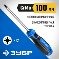 25233-2_z01