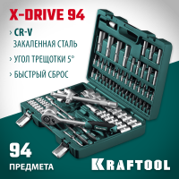 27883-H95_z03